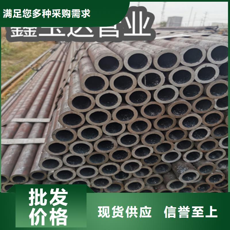 冷拔无缝钢管,冷拔不锈钢管一手货源