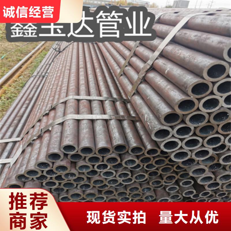 厚壁热轧管38*10信息