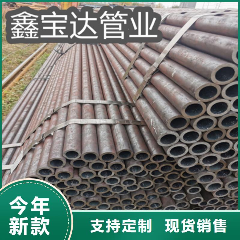 冷拔无缝钢管,小口径铁管品质保证