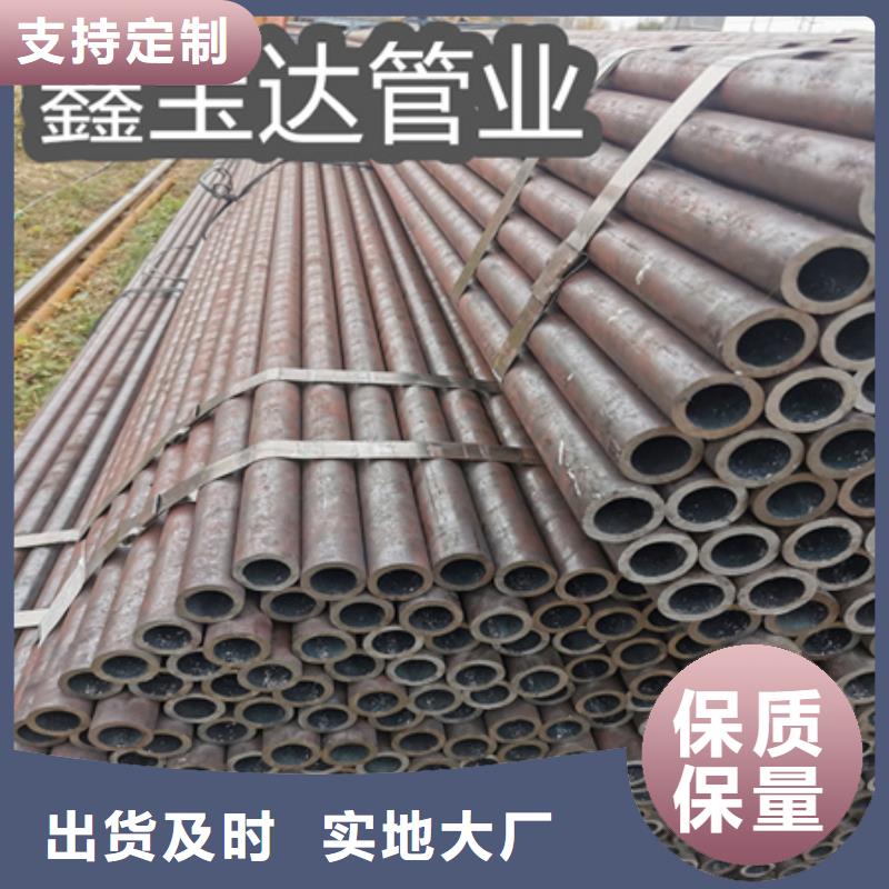 冷拔无缝钢管冷拔小口径钢管随心所欲定制