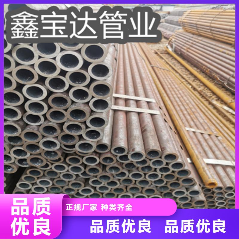 不锈钢冷拔无缝钢管价格优惠