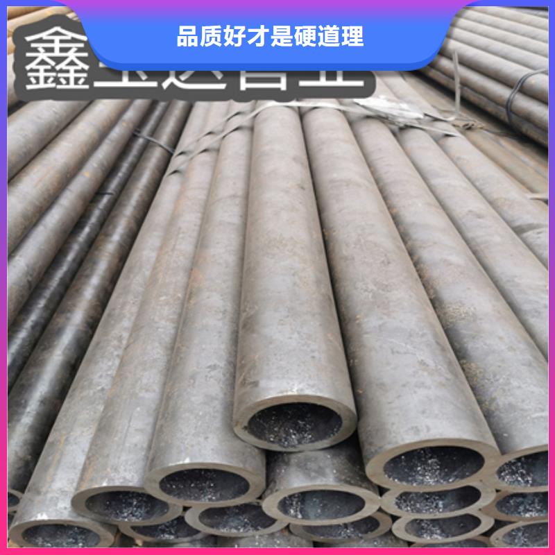 冷拔无缝钢管,小口径铁管品质保证