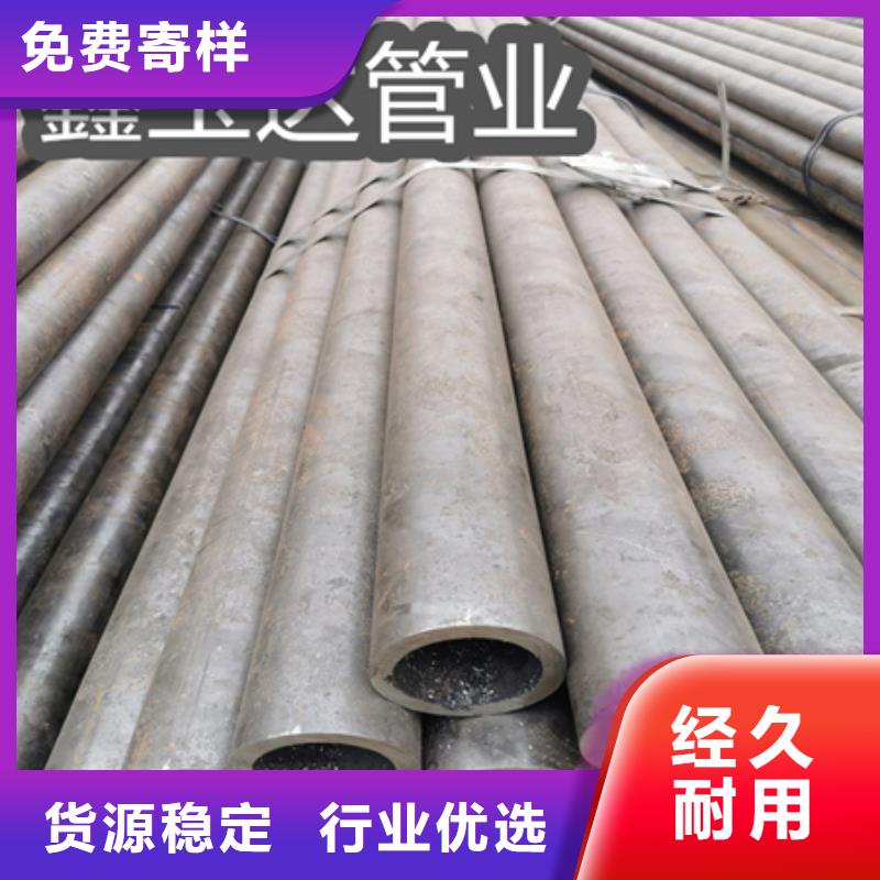 冷拔无缝钢管冷拔小口径钢管随心所欲定制