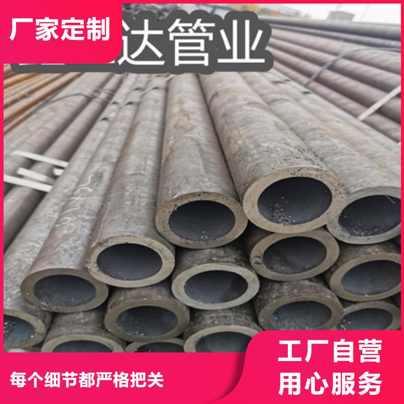 【冷拔无缝钢管,冷拔无缝管一手价格】