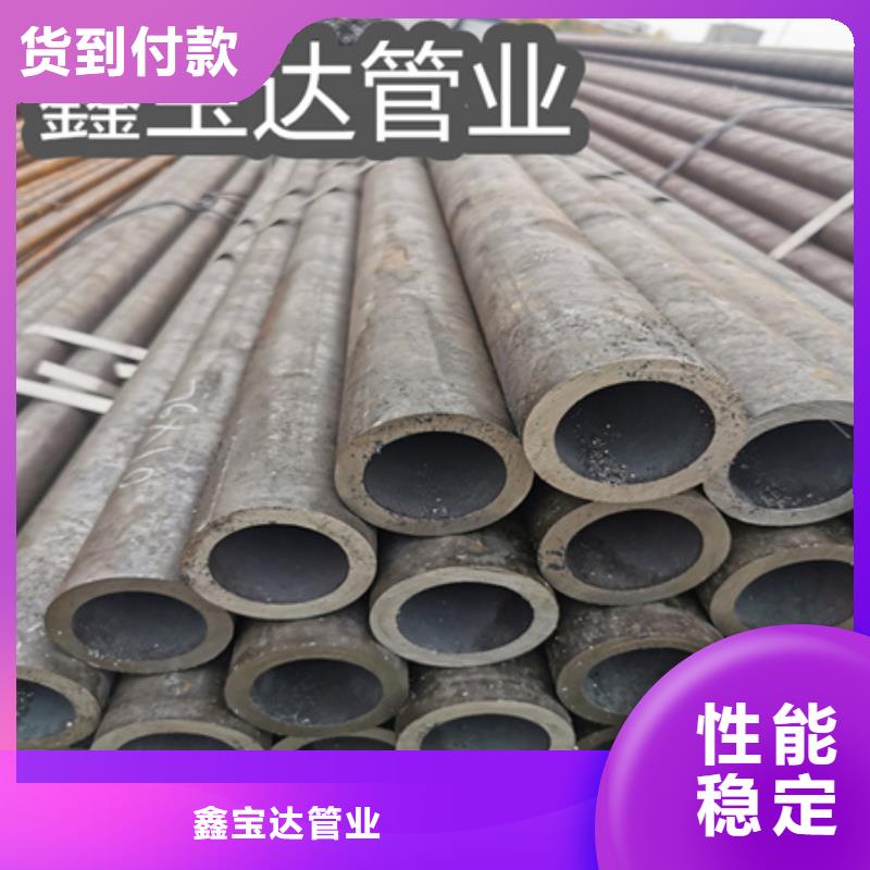 冷拔无缝钢管冷轧精密光亮管对质量负责