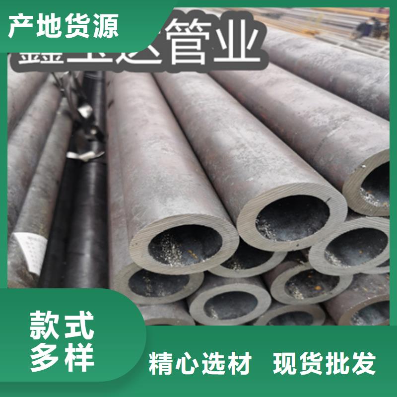冷拔无缝钢管,冷轧精密光亮管厂家直销值得选择