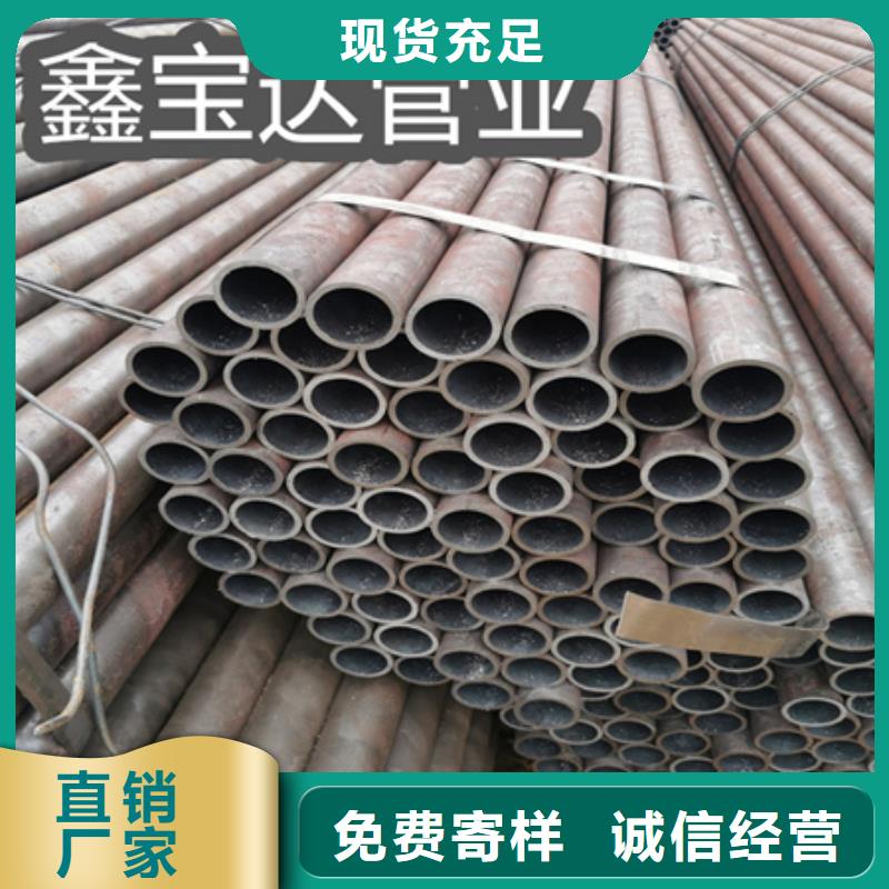冷拔无缝钢管-大口径厚壁钢管应用范围广泛