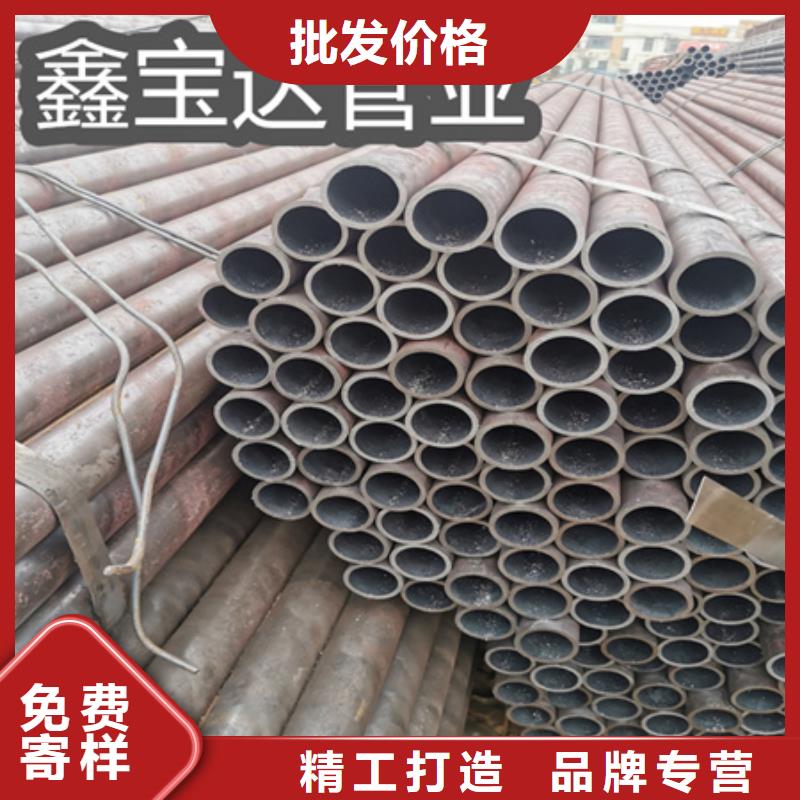 冷拔无缝钢管冷拔小口径钢管厂家直销值得选择