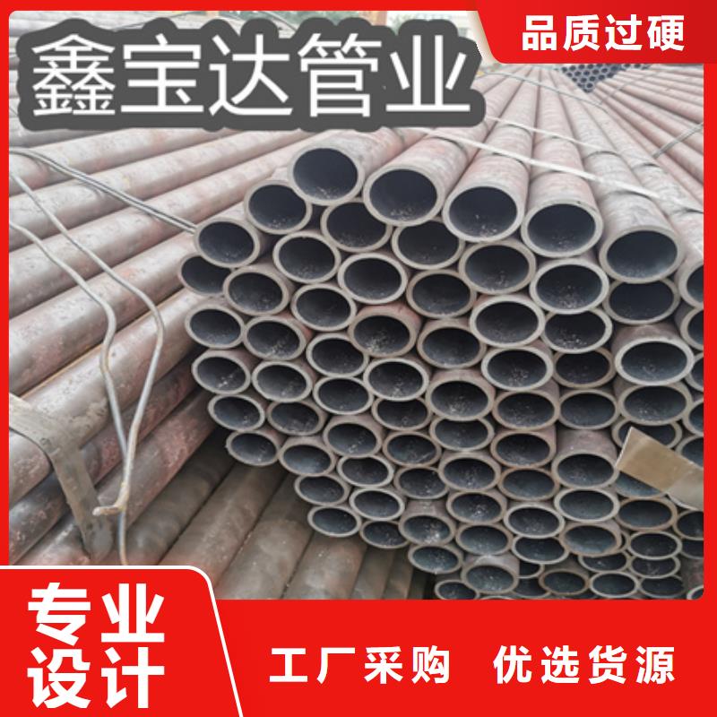 内孔圆形铁管60*10规格直销价格