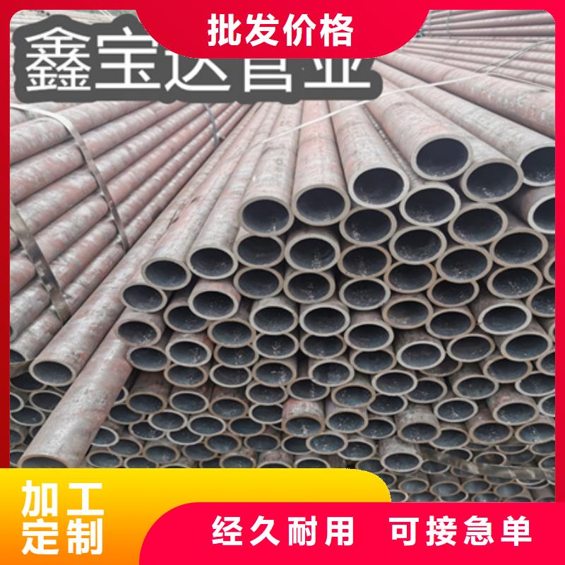 冷拔无缝钢管-精密光亮管老品牌厂家