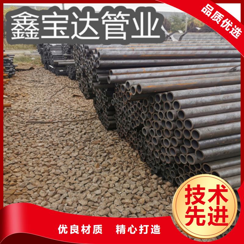 159*6无缝合金管施工队伍