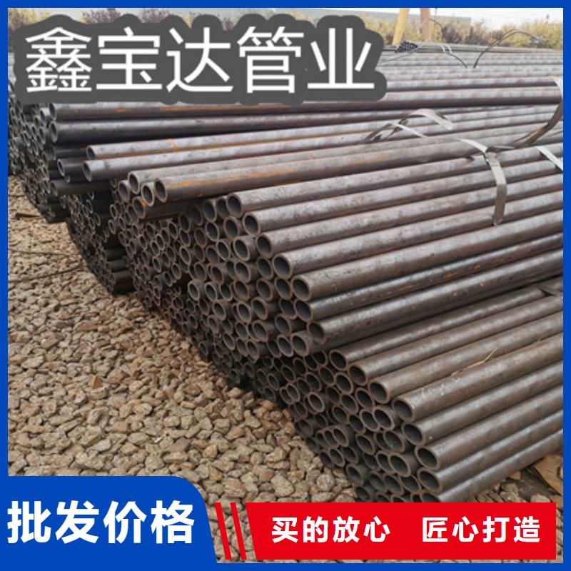 冷拔无缝钢管冷拔小口径钢管厂家直销值得选择