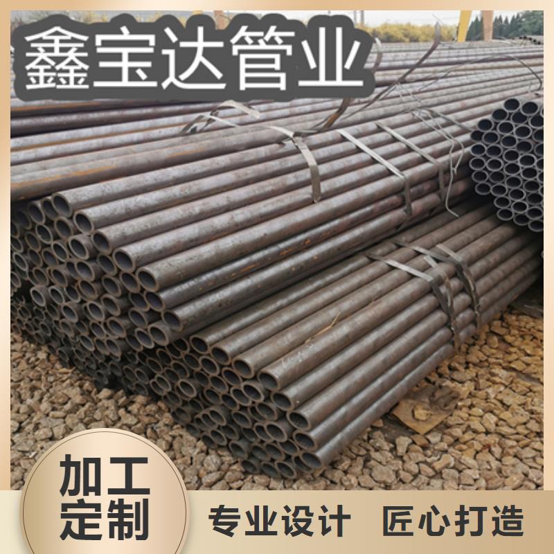 【冷拔无缝钢管_涂塑钢管客户信赖的厂家】