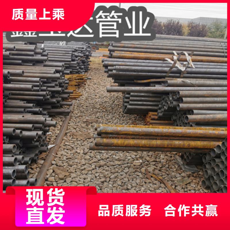 冷拔无缝钢管合金管厂家实力大