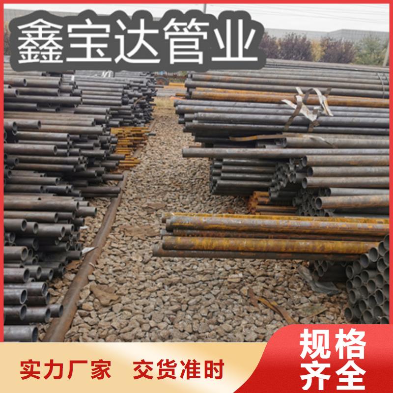 纺织机械用管108*20厚壁煤矿机械114*12规格钢管厂家价格