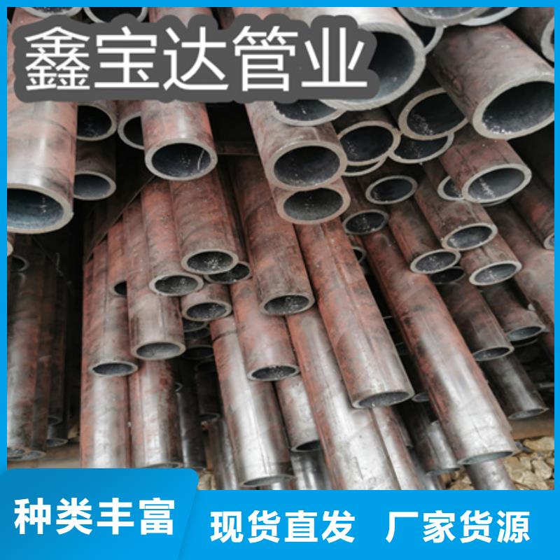 12cr1movG无缝管168*14质量放心