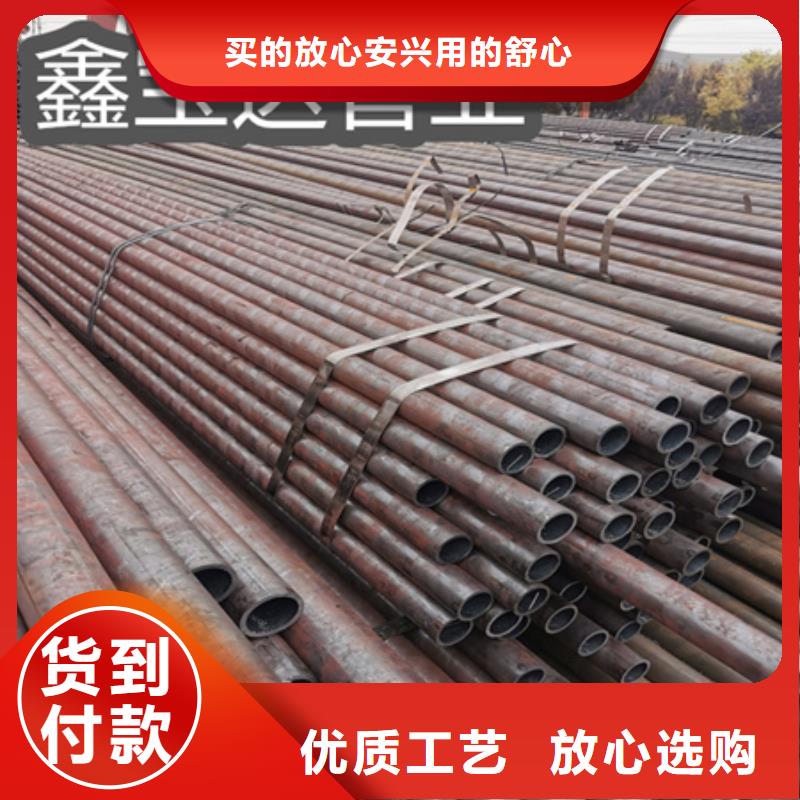 不锈钢冷拔无缝钢管价格优惠