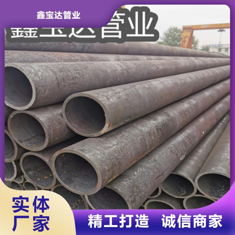 热轧无缝管89*18厚壁管诚信厂家
