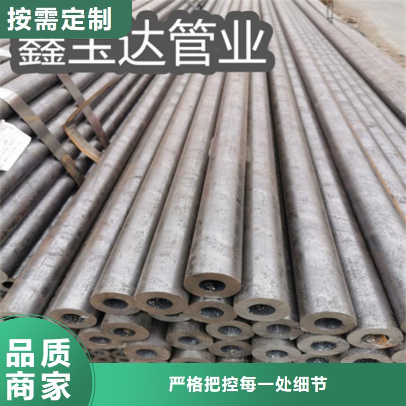 冷拔无缝钢管不锈钢毛细管送货上门
