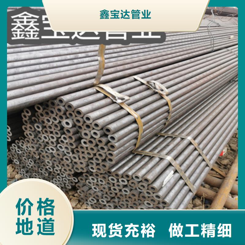 规格70*10结构管全国发货
