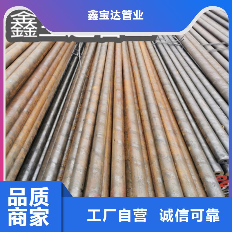 冷拔无缝钢管不锈钢毛细管送货上门