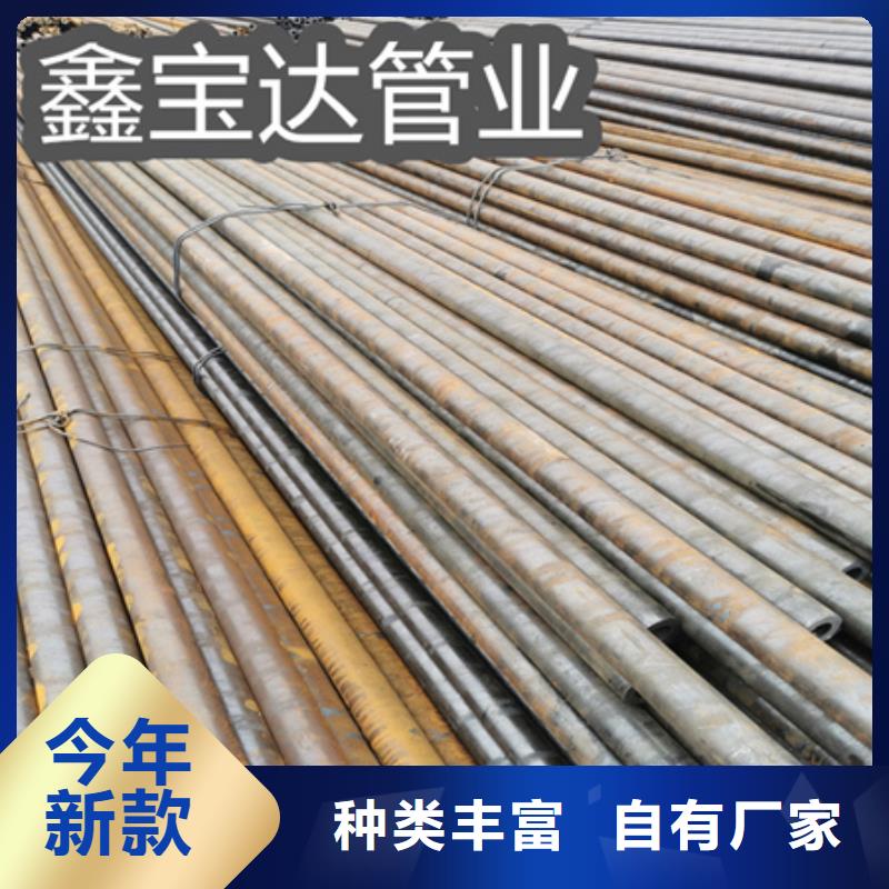 纺织机械用管108*20厚壁煤矿机械114*12规格钢管厂家价格