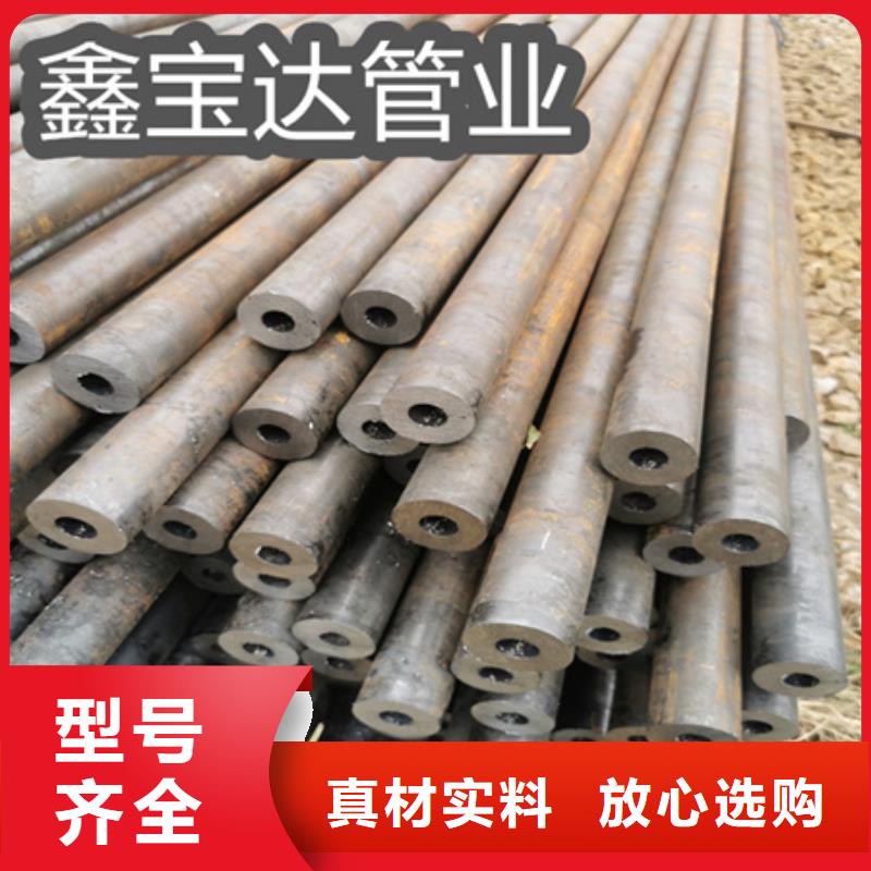 冷拔无缝钢管-大口径厚壁钢管应用范围广泛