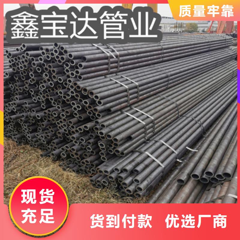 厚壁热轧管38*10信息
