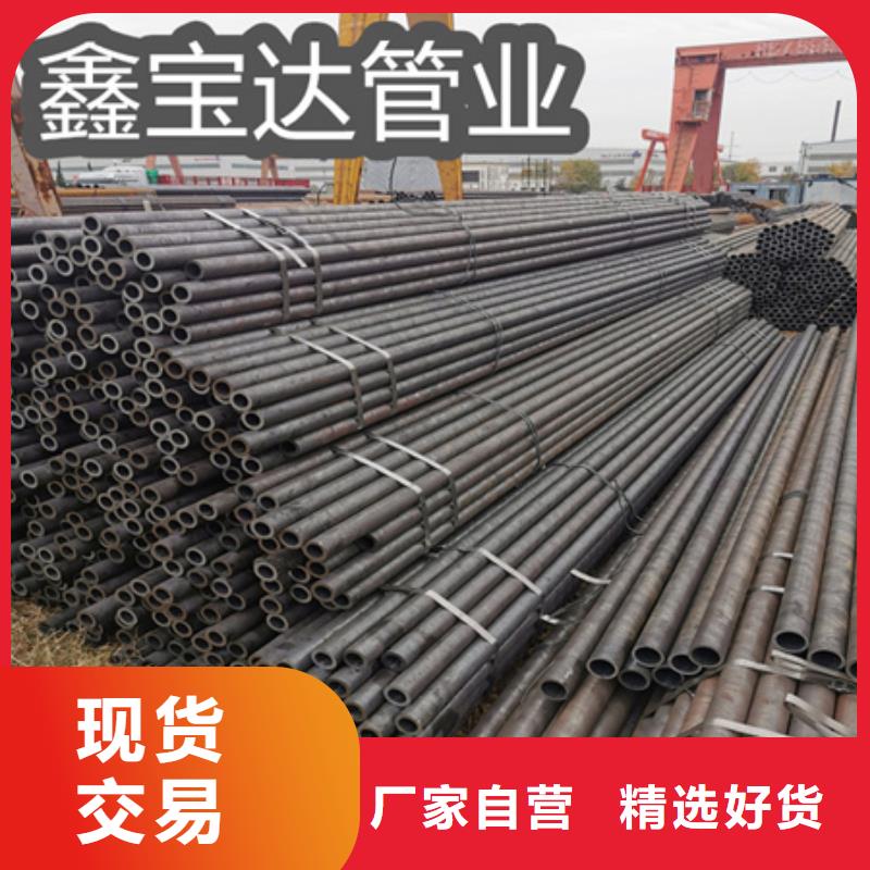 冷拔无缝管40*6规格来电咨询