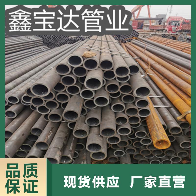 冷拔无缝钢管不锈钢盘管厂家销售