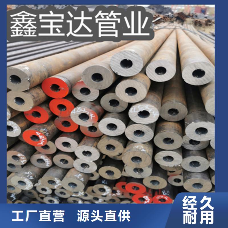 冷拔无缝钢管不锈钢盘管厂家销售