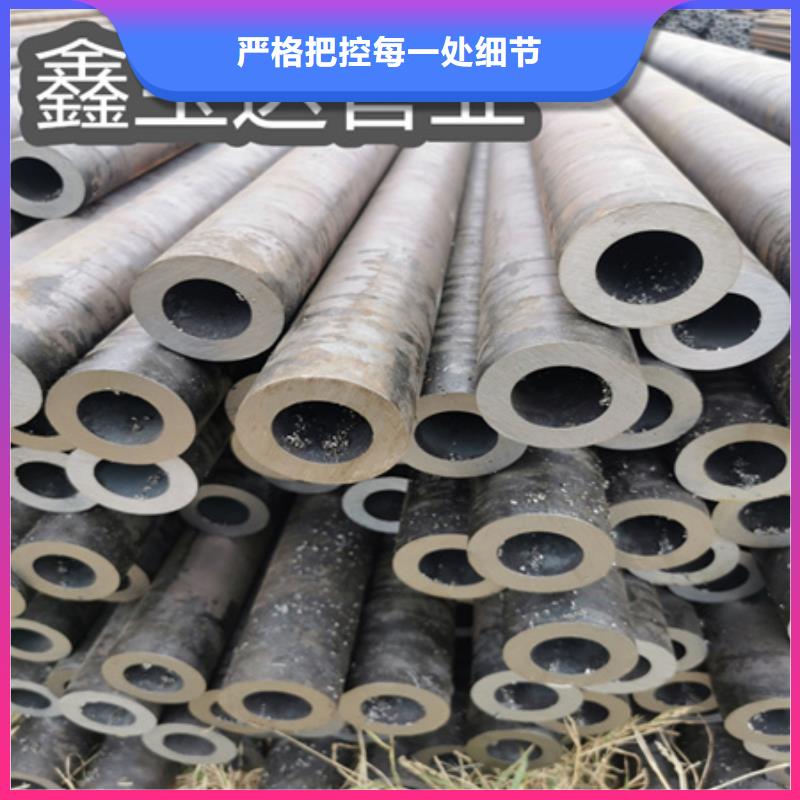 冷拔无缝钢管精密光亮管产地采购