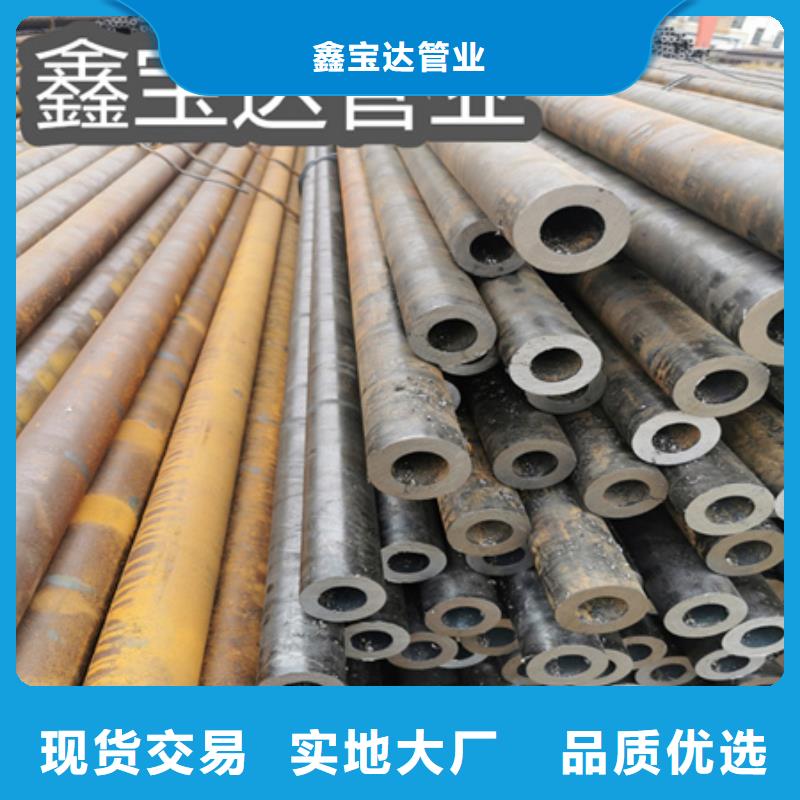 小口径厚壁高压钢管型号全
