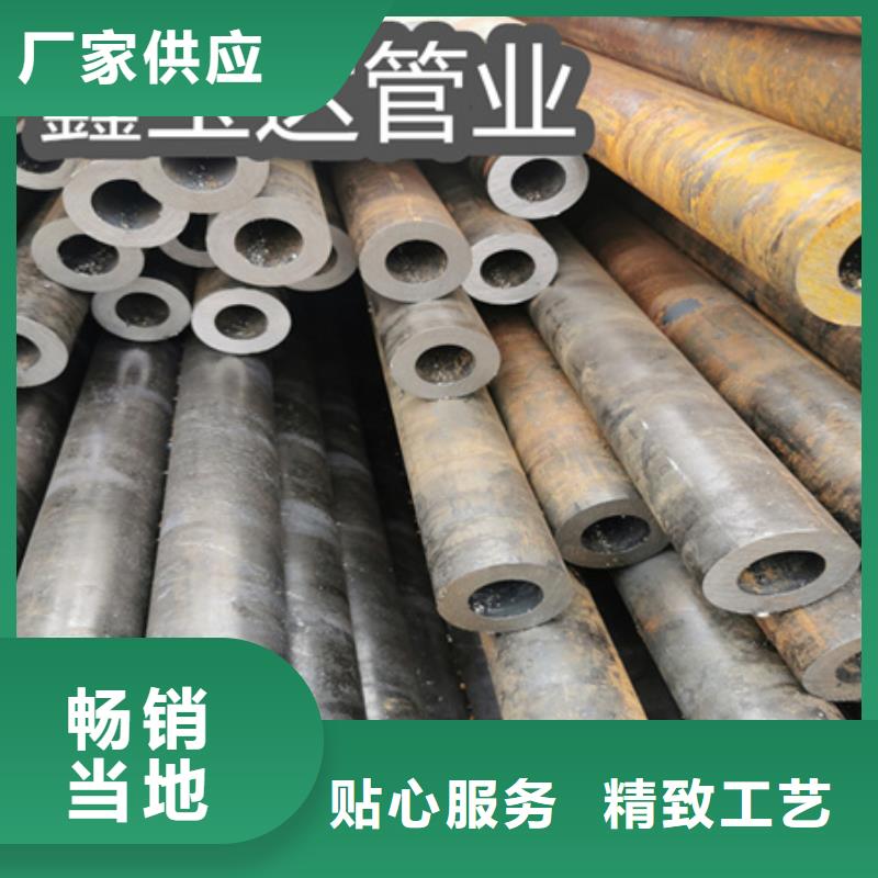 冷拔无缝钢管-精拉钢管价格地道