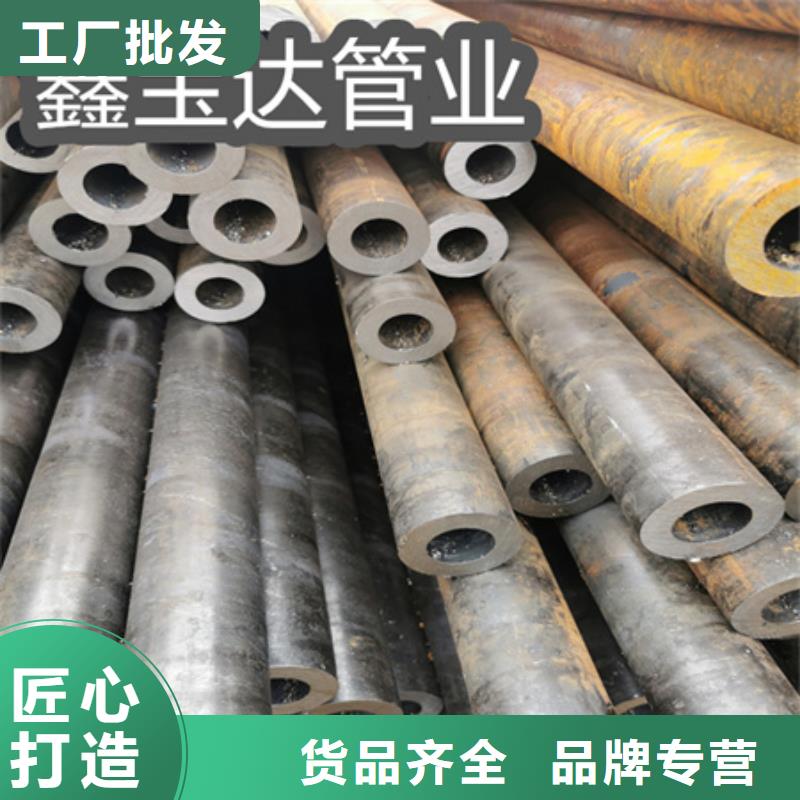 159*7无缝高压钢管报价