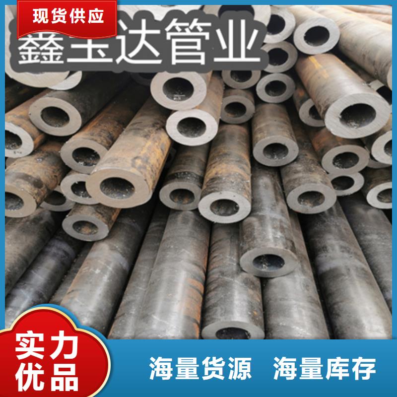 规格70*10结构管全国发货