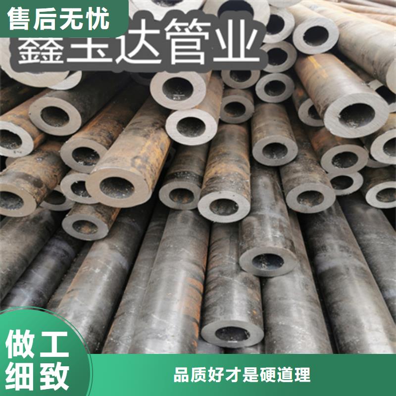 内孔圆形铁管60*10规格直销价格