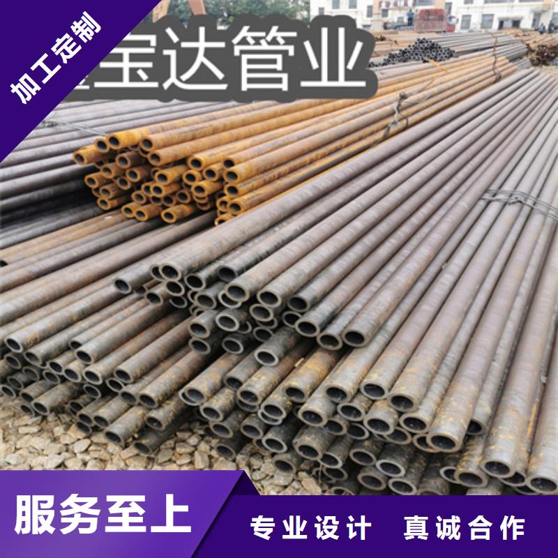 热轧无缝管89*18厚壁管诚信厂家