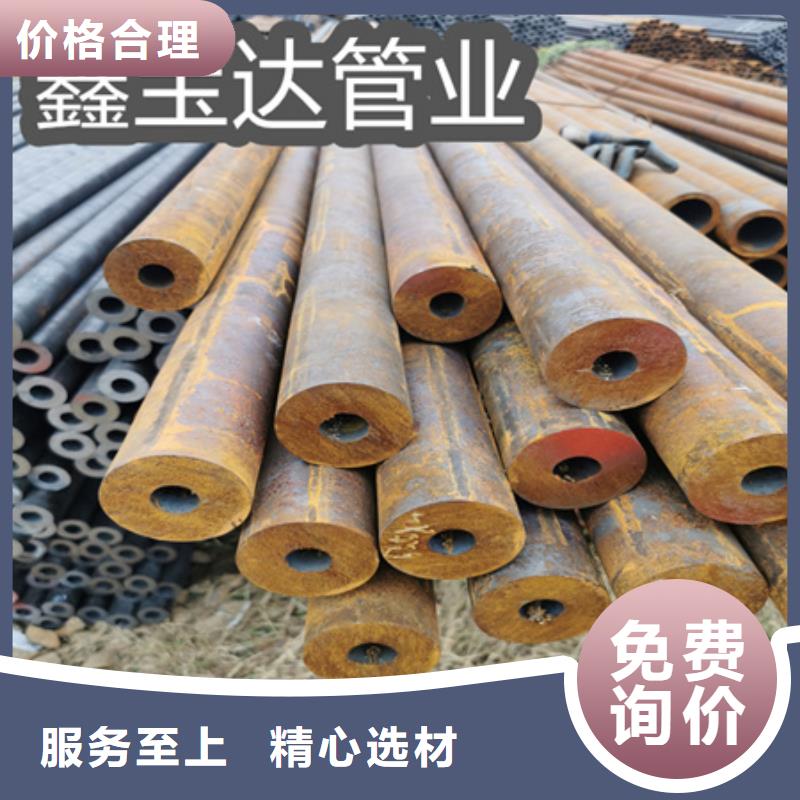【冷拔无缝钢管,冷拔无缝管一手价格】