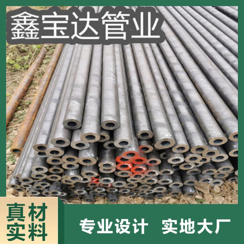 冷拔无缝钢管吹氧管厂家工艺先进