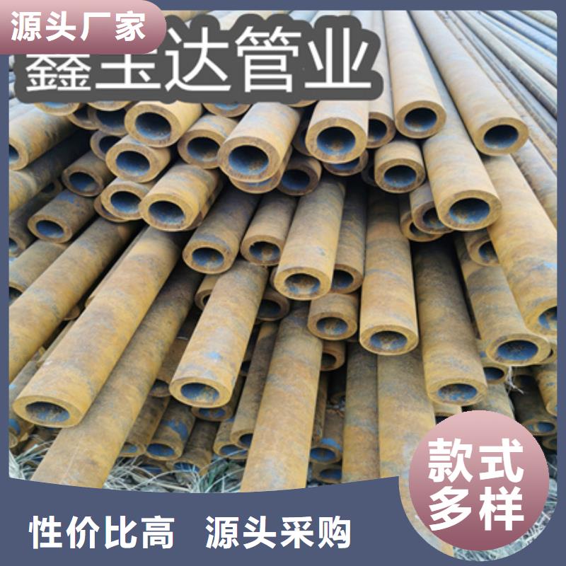 159*6无缝合金管施工队伍