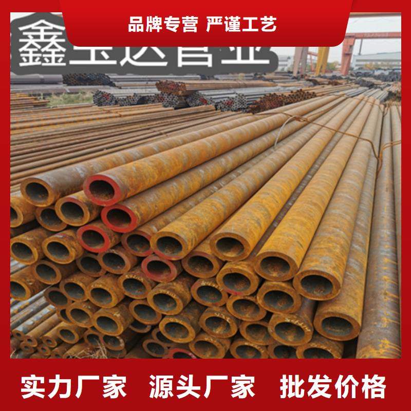 冷拔无缝钢管,冷轧精密光亮管厂家直销值得选择