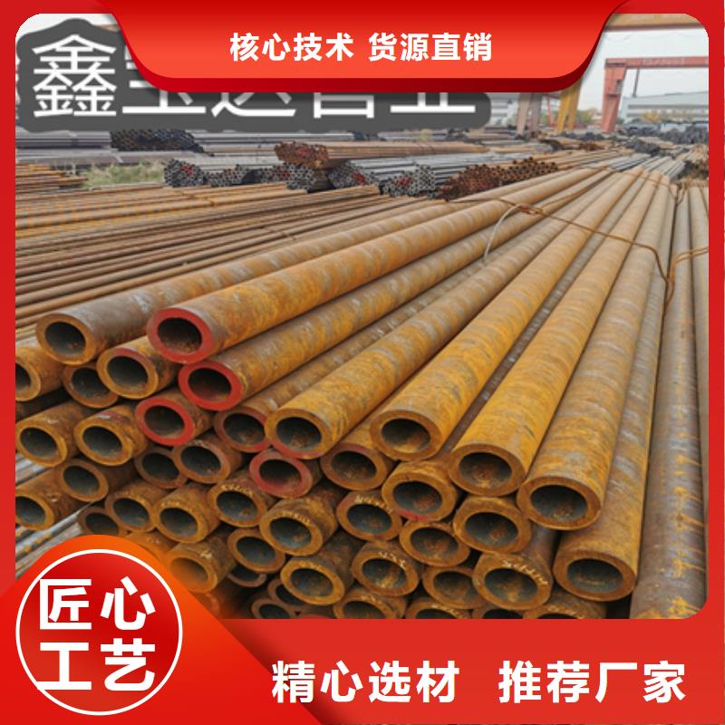 冷拔无缝钢管冷拔小口径钢管大厂生产品质