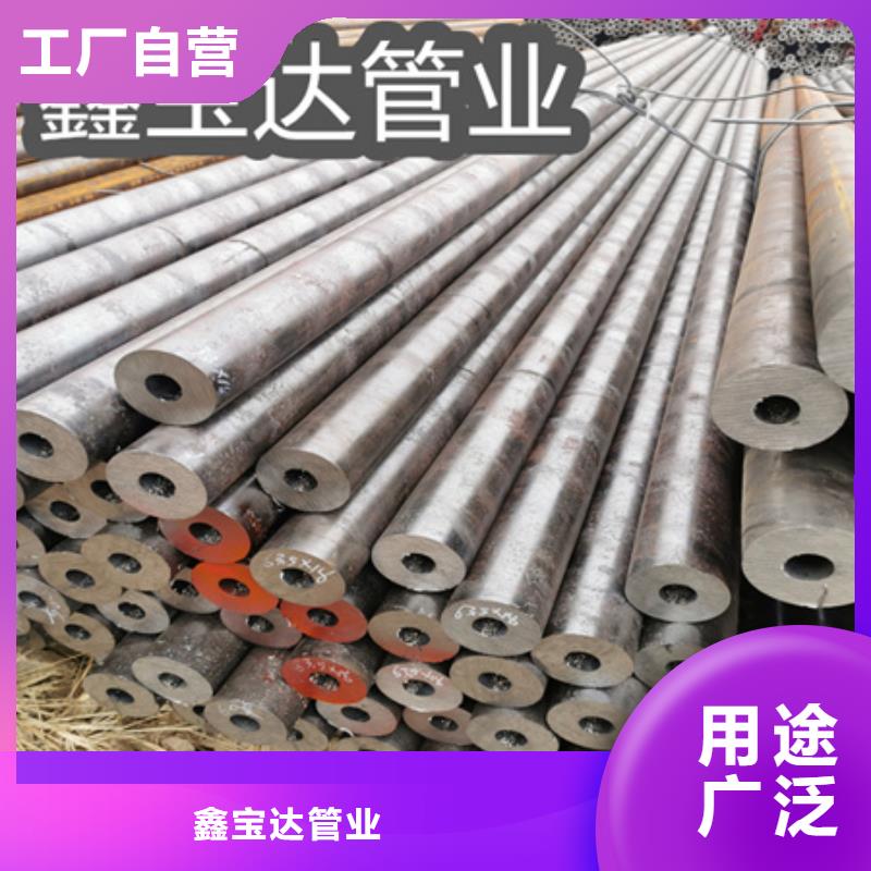 冷拔无缝钢管大口径厚壁钢管现货供应