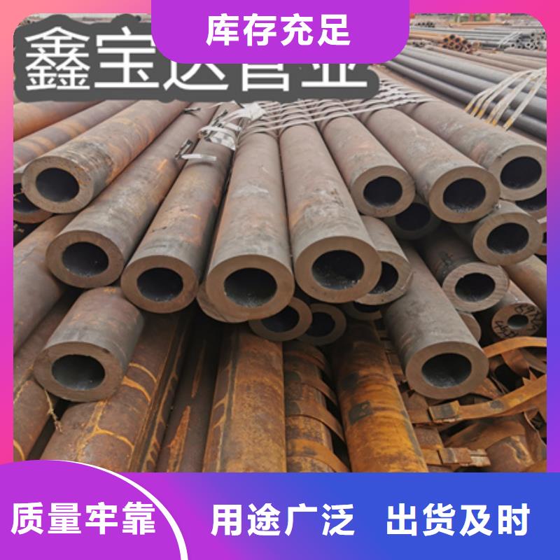 冷拔无缝钢管不锈钢盘管厂家销售
