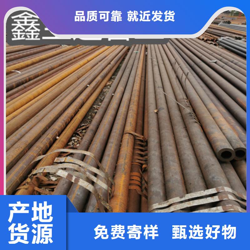 冷拔无缝钢管不锈钢盘管厂家销售