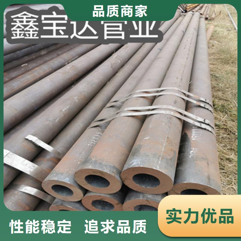 冷拔无缝钢管不锈钢盘管厂家销售