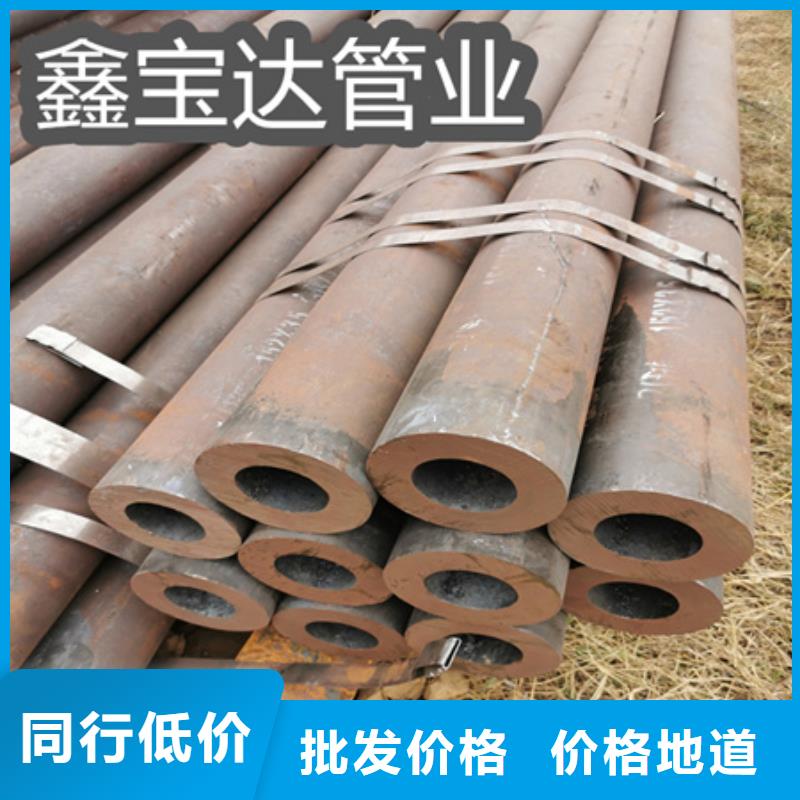 【冷拔无缝钢管_涂塑钢管客户信赖的厂家】