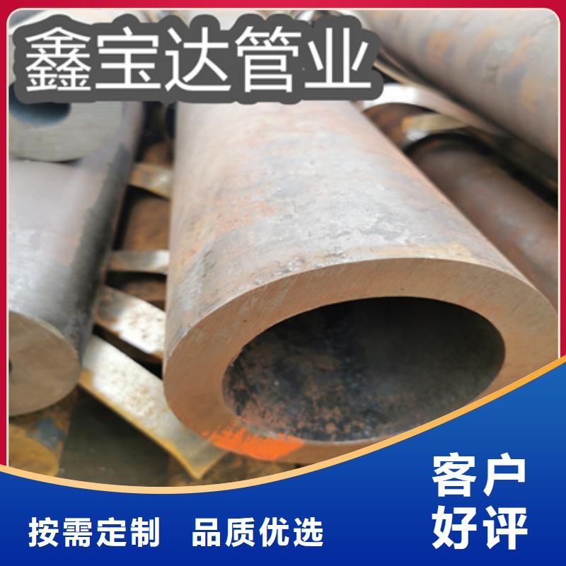 冷拔无缝钢管吹氧管源厂直销