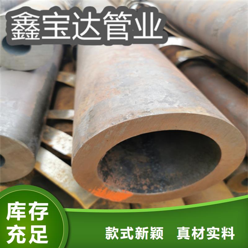 冷拔无缝钢管不锈钢盘管厂家销售